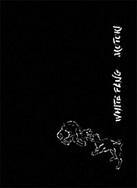 Kumiko Motoki: White Fang (Paperback)
