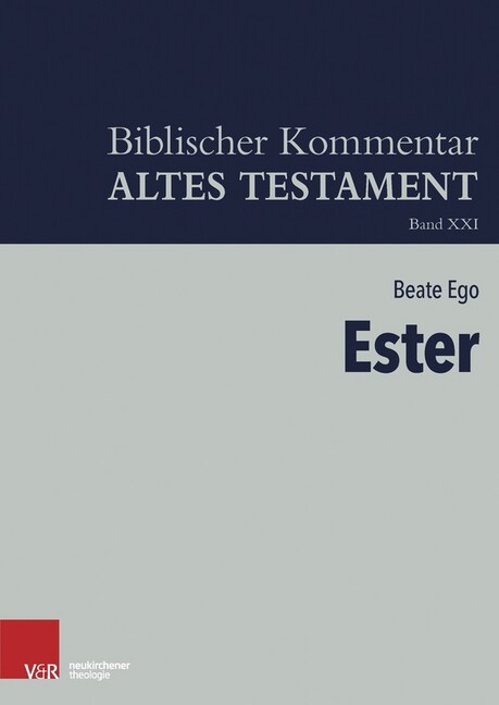 Ester (Hardcover)