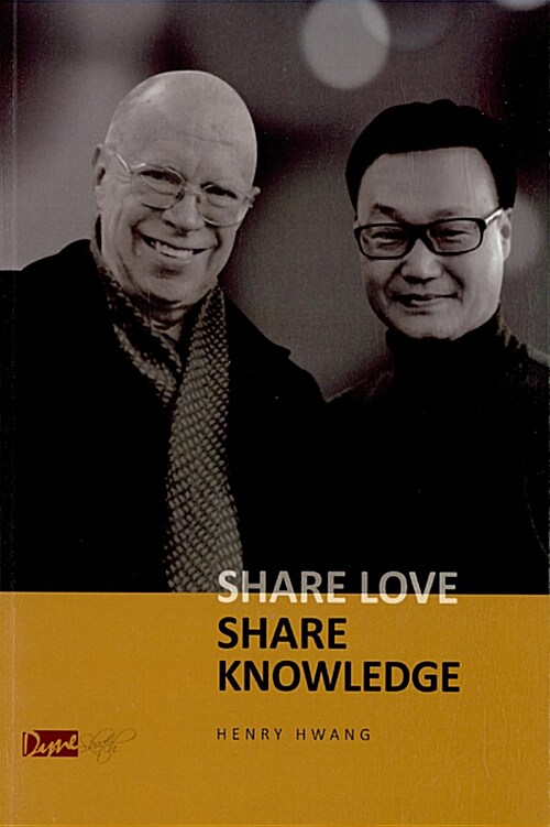 Share Love Share Knowledge