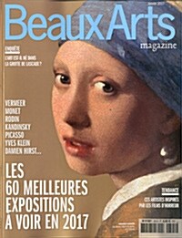 Beaux Arts (월간 프랑스판): 2017년 01월호