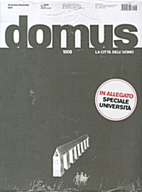 Domus (월간 이탈리아판): 2016년 12월호