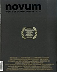 Novum (월간 독일판): 2017년 01월호