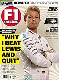 F1 RACING (월간 영국판): 2017년 01월호