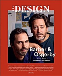 Icon Design (월간 이탈리아판): 2016년 No.10