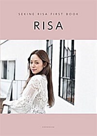 Sekine Risa First Book Risa (單行本(ソフトカバ-))