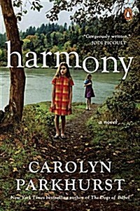 Harmony (Paperback, Reprint)