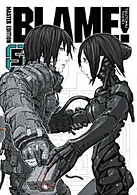 Blame! 5 (Paperback)