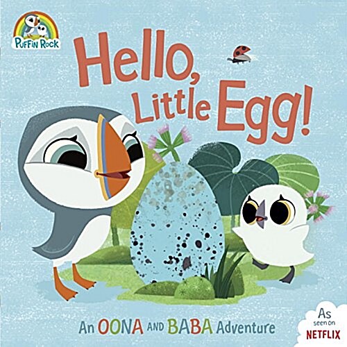 Hello, Little Egg!: An Oona and Baba Adventure (Hardcover)