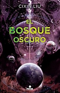 [중고] El Bosque Oscuro/ The Dark Forest (Paperback)