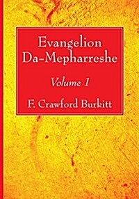 Evangelion Da-Mepharreshe (Paperback)