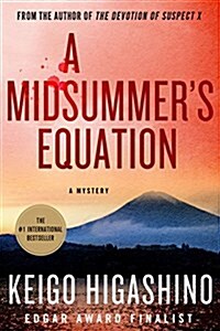 A Midsummers Equation: A Detective Galileo Mystery (Paperback)