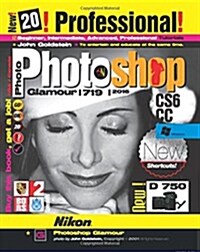 Photoshop Glamour 719 (Paperback)