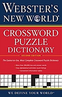 Websters New World(r) Crossword Puzzle Dictionary, 2nd Ed. (Paperback)