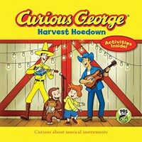 Harvest hoedown 