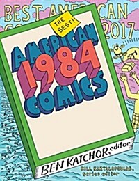 The Best American Comics 2017 (Hardcover)