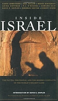 Inside Israel (Paperback)