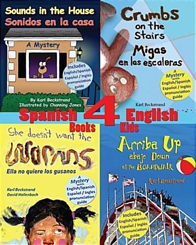 4 Spanish-English Books for Kids (Paperback)