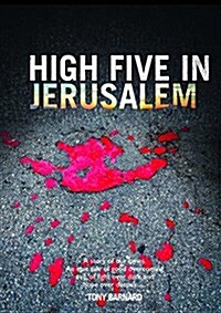 High Five in Jerusalem (Paperback)