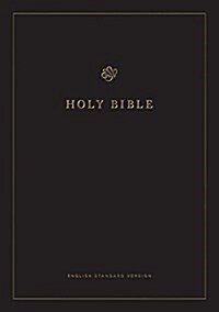 ESV Wide Margin Reference Bible (Hardcover)