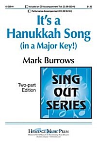 Its a Hanukkah Song (in a Major Key!) (Paperback)