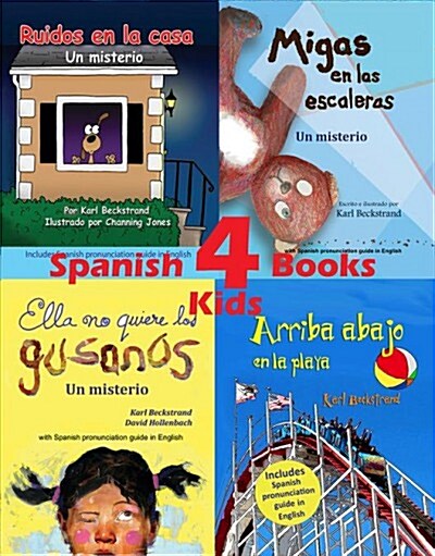 4 Spanish Books for Kids - 4 libros para ni?s: With Pronunciation Guide in English (Paperback)