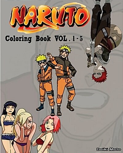 Naruto: Coloring Book (Vol.1-5): Coloring Book (Paperback)