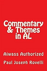 Commentary & Themes in Al (Paperback)