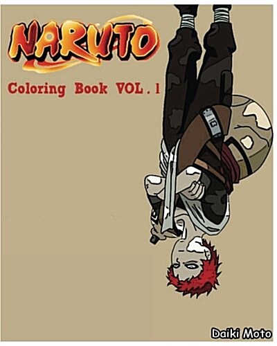 Naruto: Coloring Book (Vol.1): Cartoon, Coloring Book (Paperback)