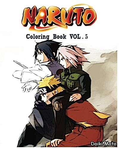 Naruto: Coloring Book (Vol.5): Coloring Book (Paperback)