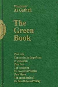 Gaddafis The Green Book (Paperback)