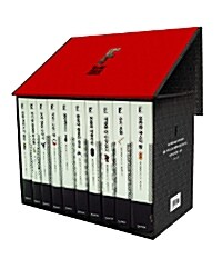 S & M (사이카와 & 모에) 시리즈 박스 세트 - 전10권 (특별 한정판, 문장집 증정)