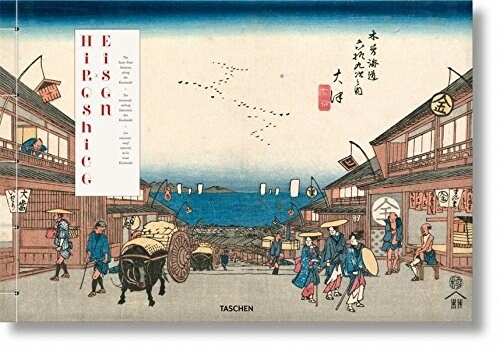 Hiroshige & Eisen. the Sixty-Nine Stations Along the Kisokaido (Hardcover, English, French, German)