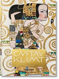 Gustav Klimt. the Complete Paintings (Hardcover)