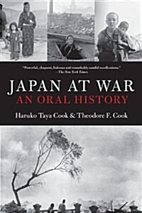 Japan at War (Hardcover)