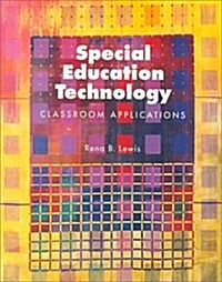 Special Education Technology (Paperback)