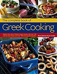 Complete Book of Greek Cooking (Paperback)