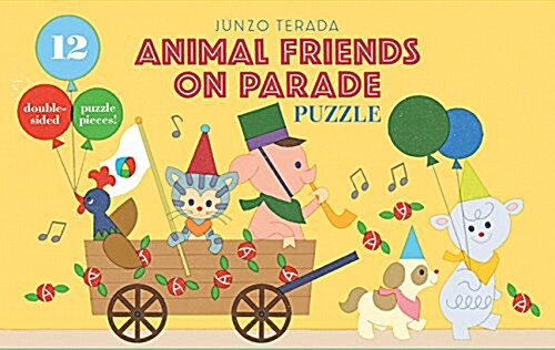 Animal Friends on Parade Puzzle (Other)