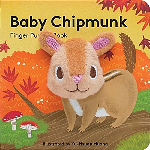 [중고] Baby Chipmunk: Finger Puppet Book (Paperback)