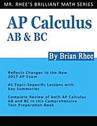 AP Calculus AB & BC: AP Calculus Exam Review Book (Paperback)