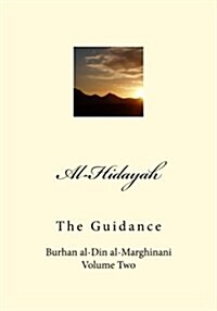 Al-Hidayah: The Guidance (Paperback)
