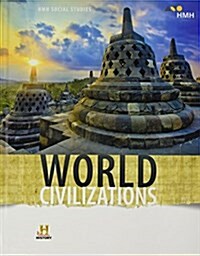 HMH Social Studies: World Civilizations Student Edition (Paperback)