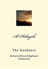 Al-Hidayah: The Guidance (Paperback)