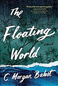 The Floating World (Hardcover)