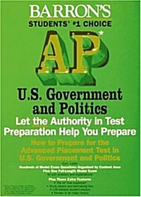 How to Prepare for the Advanced Placement Examination: Ap U.S. Government and Politics (Serial) (Paperback)