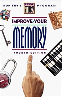 Improve Your Memory (Ron Frys How to Study Program) (Paperback, 4th)