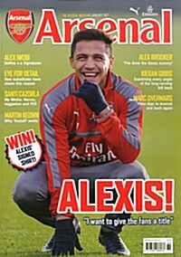 Arsenal Magazine (월간 영국판): 2017년 01월호