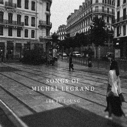 [중고] 이부영 - Songs of Michel Legrand