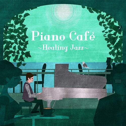 [중고] Jacob Koller - Piano Cafe ~ Healing Jazz ~