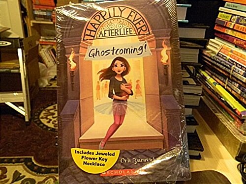 [중고] Ghostcoming! (Happily Ever Afterlife #1) (Paperback)