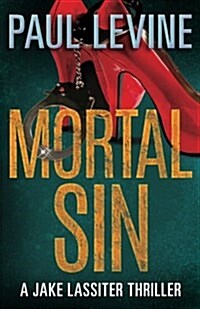 Mortal Sin (Paperback)